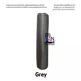 ปลอกหมอนข้าง แบบสีพื้น ขนาดมาตรฐาน 14x45 นิ้ว ผ้ารุ่นใหม่! Cotton Satin 115g. ผ้านุ่มลื่น ( 1 ชิ้น )