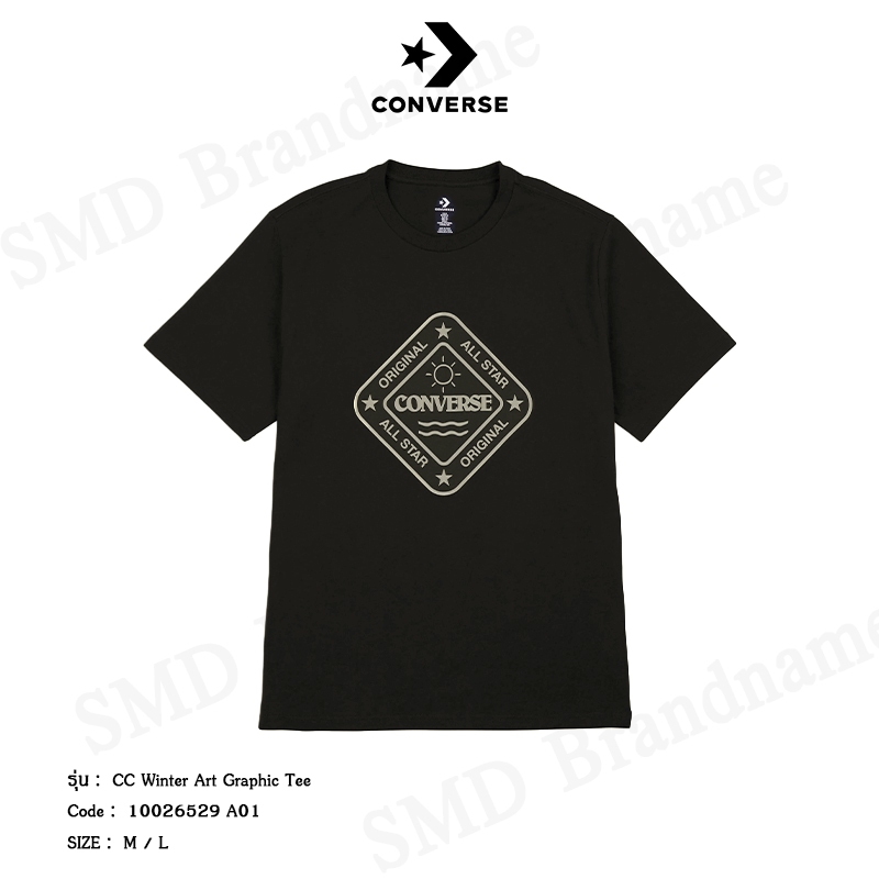 Converse เสื้อยืดคอกลม รุ่น CC Winter Art Graphic Tee Code: 10026529 A01