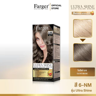 [NEW] Farger ครีมย้อมผม อัลตร้า ชายน์ ไม่แสบ ไม่ฉุน กลิ่นหอมละมุน เพิ่มความเงา 3 เท่า ซีรีย์2