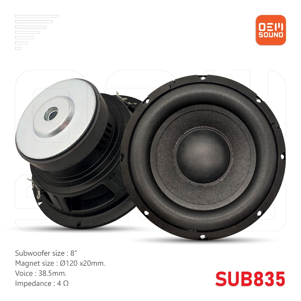 SUB835 ซับวูฟเฟอร์8นิ้ว แม่เหล็ก120x20มม วอยซ์38.5มม 4โอห์ม ดอกลำโพงซับเบส ลำโพงรถยนต์ ซับ8นิ้ว ลำโพง Subwoofer