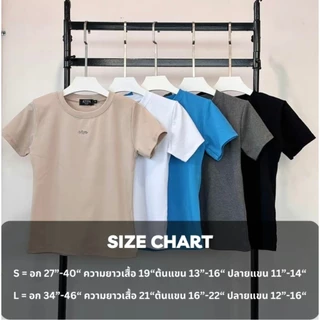 Atipashop - KELYN STEEL TOP เสื้อยืด แขนสั้น คอกลม ติดโลโก้เหล็ก