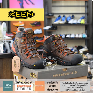 [ลิขสิทธิ์แท้] Keen Men's Pittsburgh 6