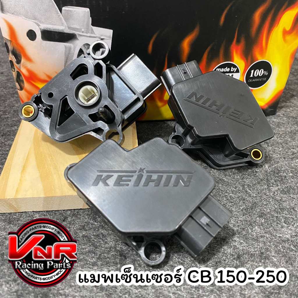 แมพเซ็นเซอร์ TPS sensor CBR-150/CBR-250/WAVE-110i(2009-2010)/WAVE-125iบังลม/CRF-250