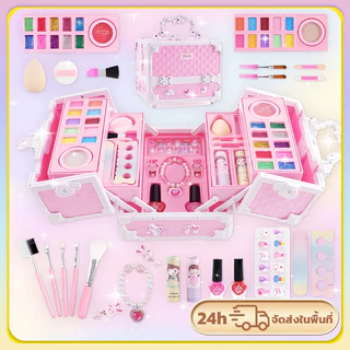 เครื่องสำอางเด็ก ชุดแต่งหน้าเด็ก เครื่องสำอาง เด็ก ออแกนิก ผลิตภัณฑ์อินทรีย์