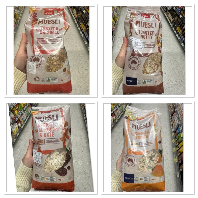 Coles Muesli Toasted Original 750 G. มูสลี่ ผสม ผลไม้ิบแห้ง ธัญพืชอบแห้ง และถั่ว / Nutty / Apricot A