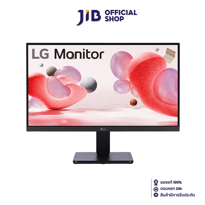 MONITOR (จอมอนิเตอร์) LG 22MR410-B - 21.45 INCH VA FHD 100Hz FREESYNC