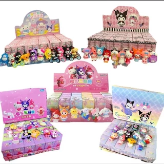 พร้อมส่ง 👉 กล่องสุ่มเซอร์ไพรส์ - กล่องจุ่มพวงกุญแจการ์ตูน **ราคา : 1 จุ่ม**