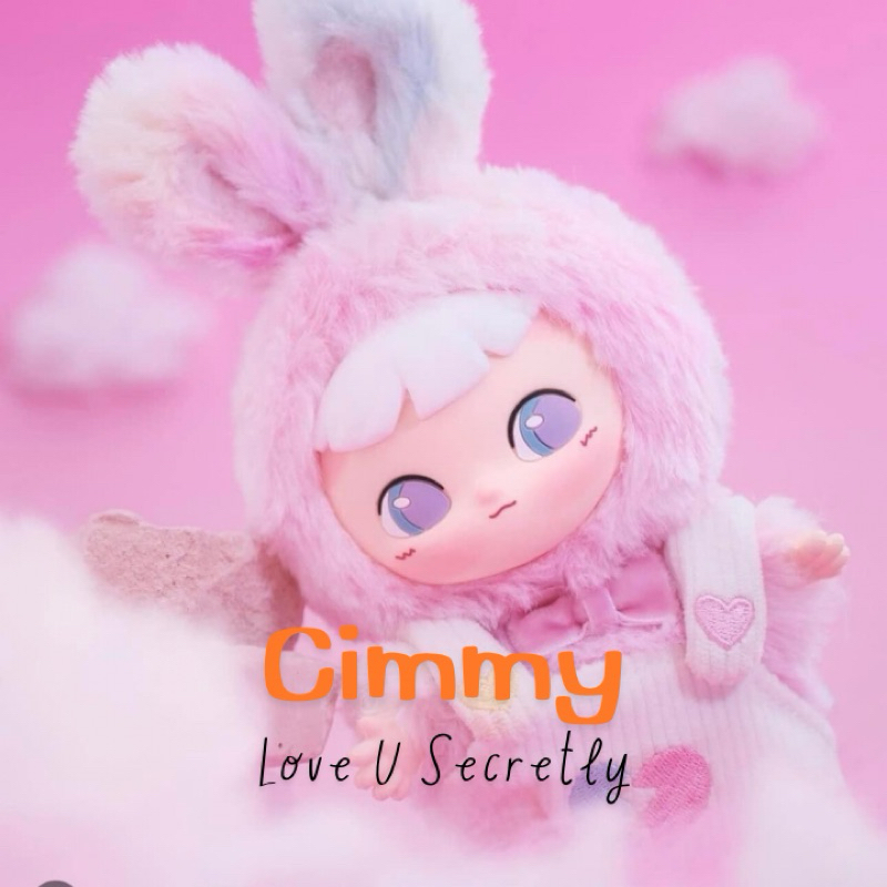 (หมดแล้วห้ามกด ) โค้ดลด 30% พวงกุญแจ Cimmy Love U Secretly Series