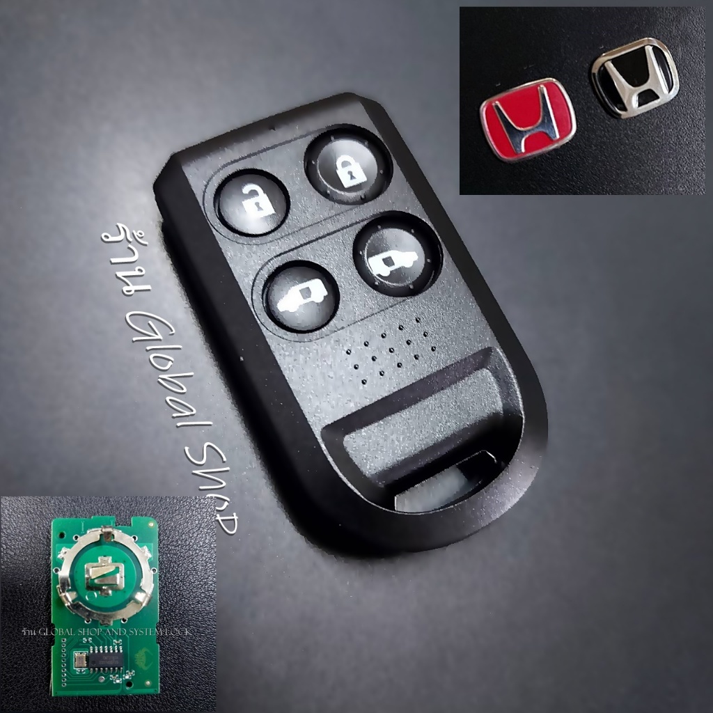กรอบ รีโมท​ Remote​ Honda Freed Remote พร้อม โลโก้ H ฮอนด้า แดง+ดำ