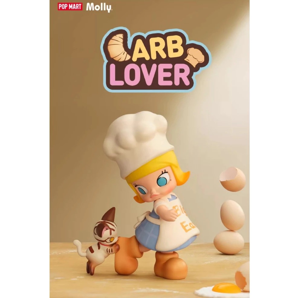 Toyz4Fun: MOLLY Carb-Lover Series  (แบบสุ่ม ลุ้น Secret)