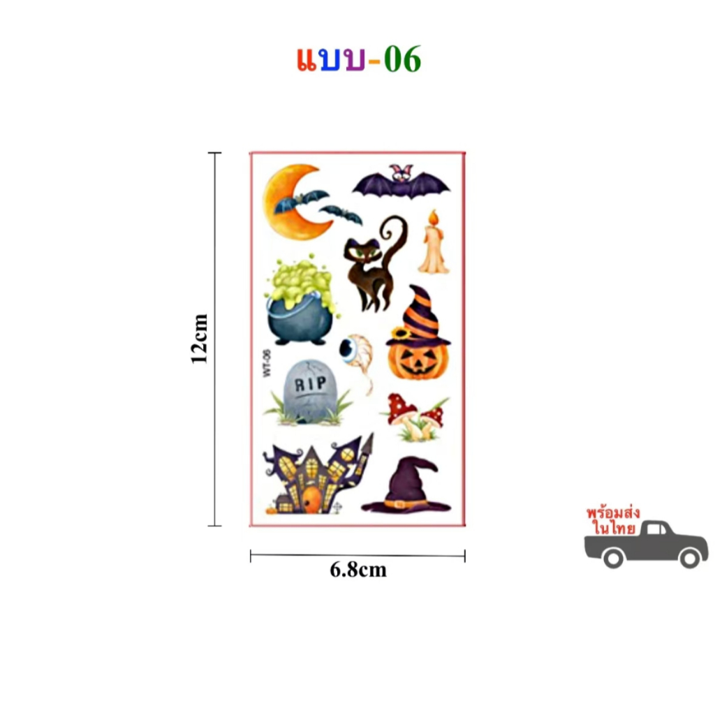 Thumbnail 6