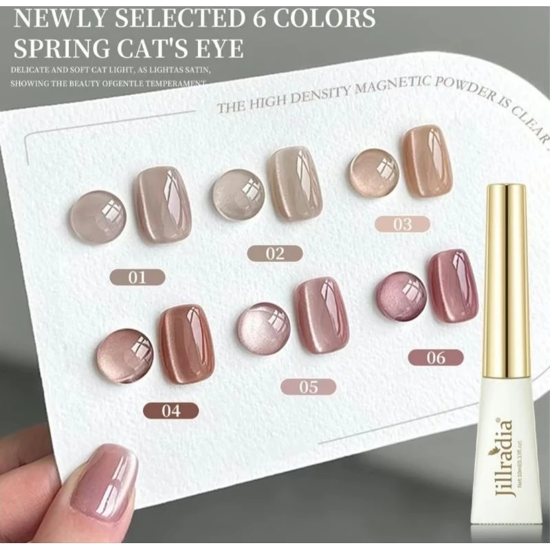 "พร้อมส่งจากไทย" ชุด 6 สีเจลลุกแก้ว Xeijay สะท้อนแสง ขนาด 10ml millennium satin cat eye gel