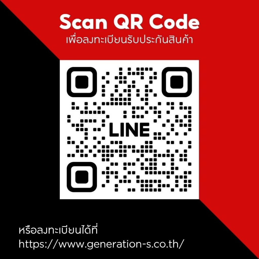 { มือ 1 Package ชำรุด } FENDER ลำโพงบลูทูธ รุ่น RIFF - รับประกัน 1 ปี - ส่งฟรีทั่วไทย