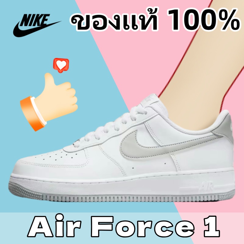 【ของแท้ 100%】✈ Air Force 1 LOW SNEAKERS FJ4146-100