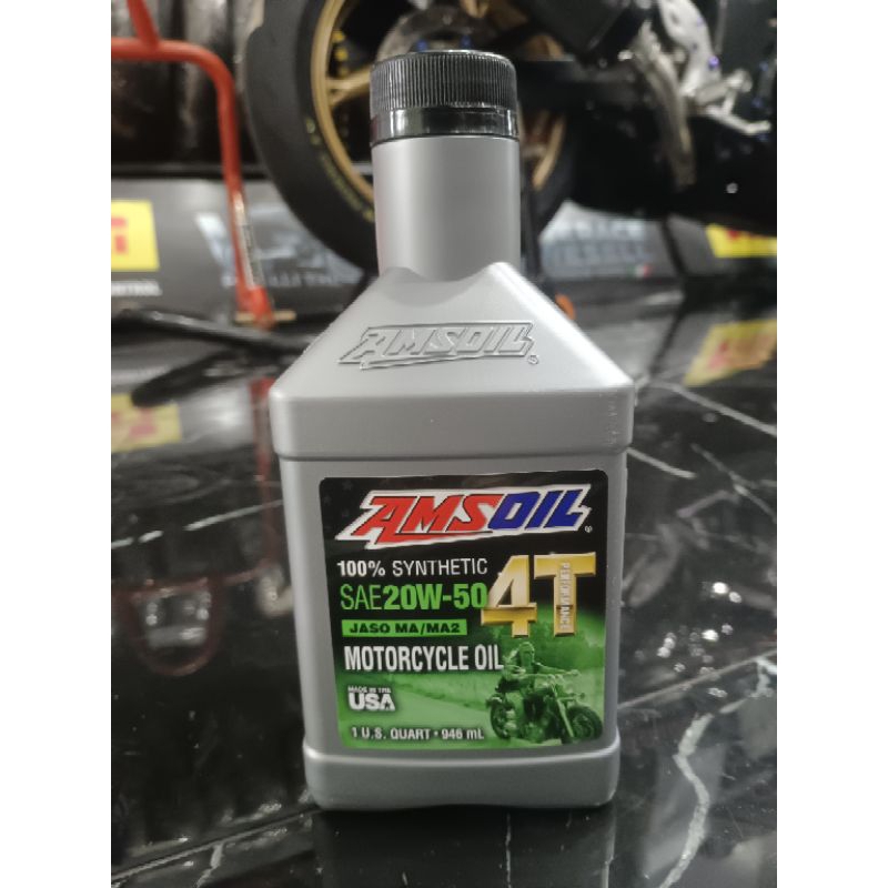 น้ำมันเครื่อง Amsoil 100% เบอร์ 20W50