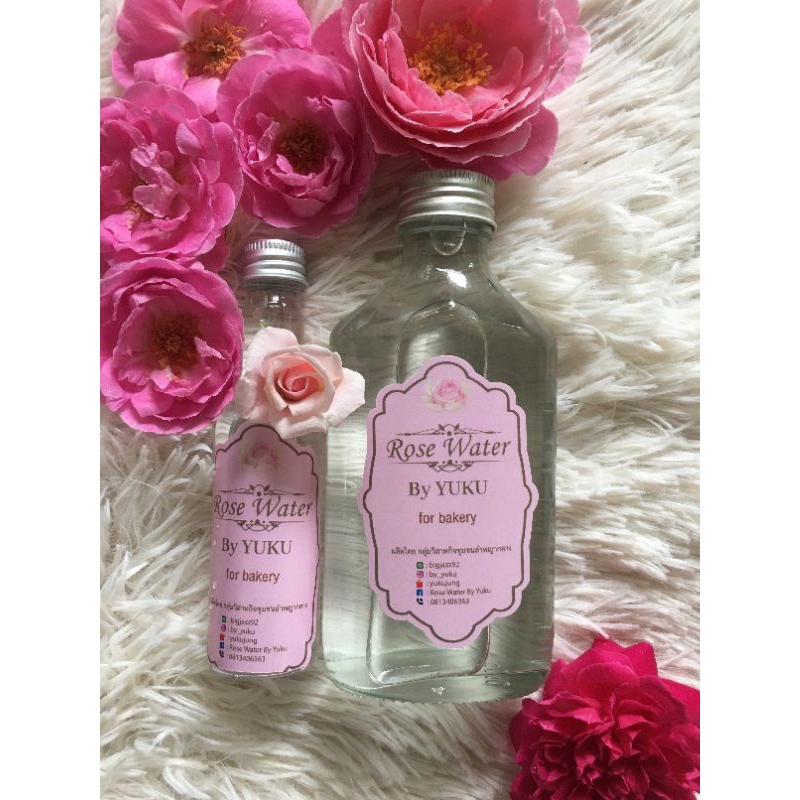 น้ำกลั่นกุหลาบมอญรุ่นเข้มข้น Rose Water