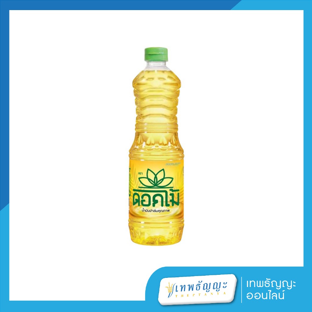 น้ำมันปาล์ม ตราดอกไม้ 1 ลิตร