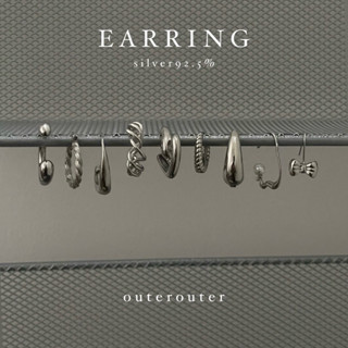 Outerouter | ต่างหูเงินผสม