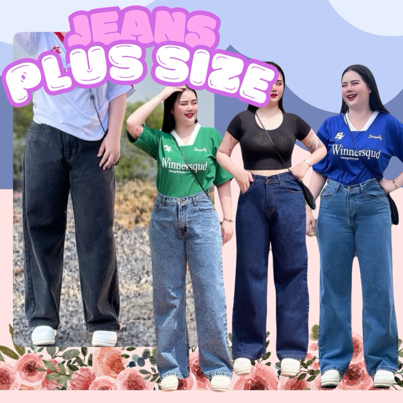 🔥(ส่งฟรี)กางเกงยีนส์สาวอวบ ทรงกระบอกเอวสูงเก็บเอวเก็บพุงเก็บสะโพกได้ดี