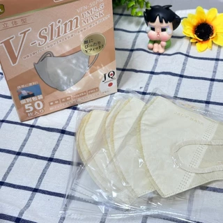 สำหรับผู้ใหญ่ Mask V-Slim Face แมสสำหรับผู้ใหญ่สีพื้น(1กล่อง 50ชิ้น) -มีให้เลือก 5 สี สีฟ้า สีชมพู สีกากี สีขาว สีดำ