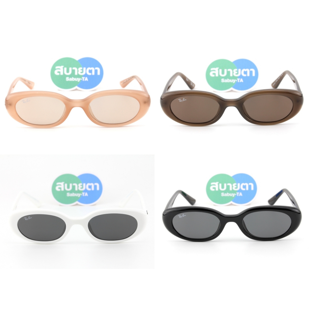 แว่นกันแดด RB4441D ของแท้ รับประกันศูนย์ไทย 2 ปีเต็ม