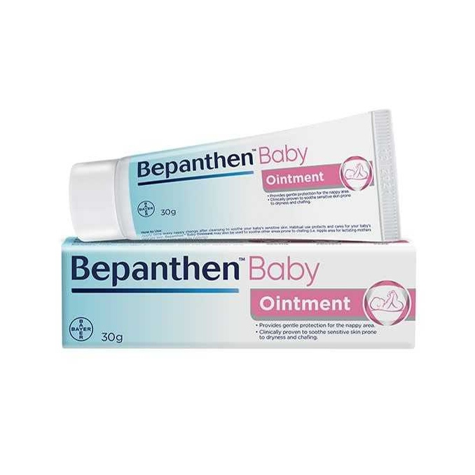 Bepanthen Ointment บีแพนเธน ออยเมนต์ ผลิตภัณฑ์บำรุงผิว ขนาด 30 g.