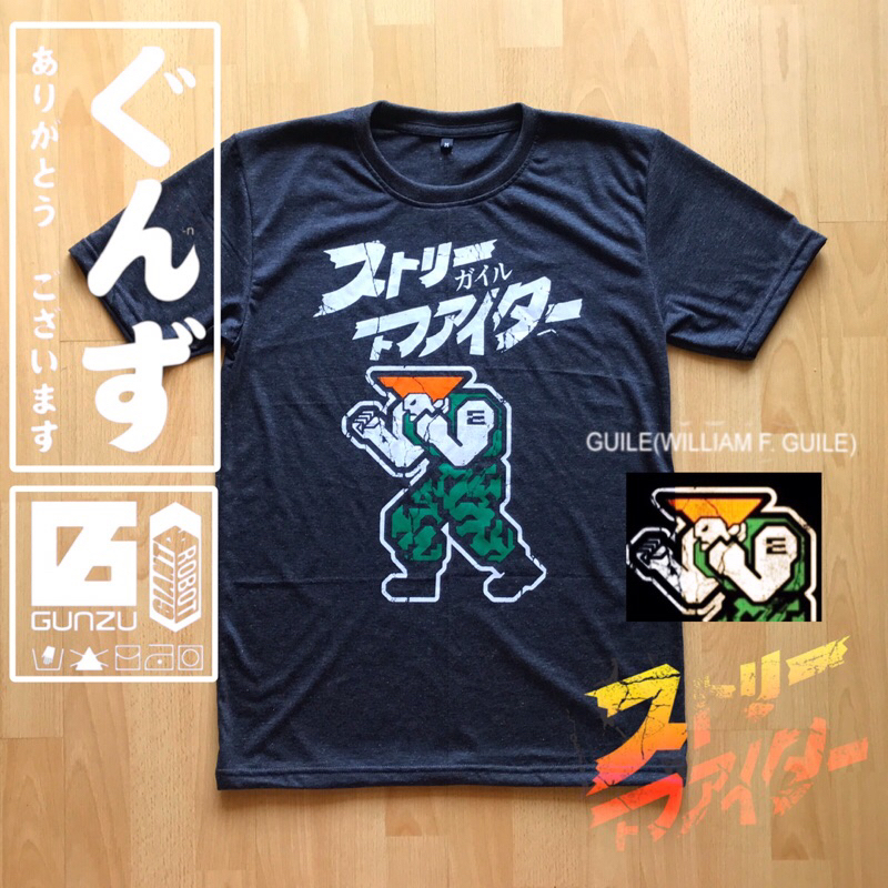 เสื้อยืด Street Fighter (Guile)