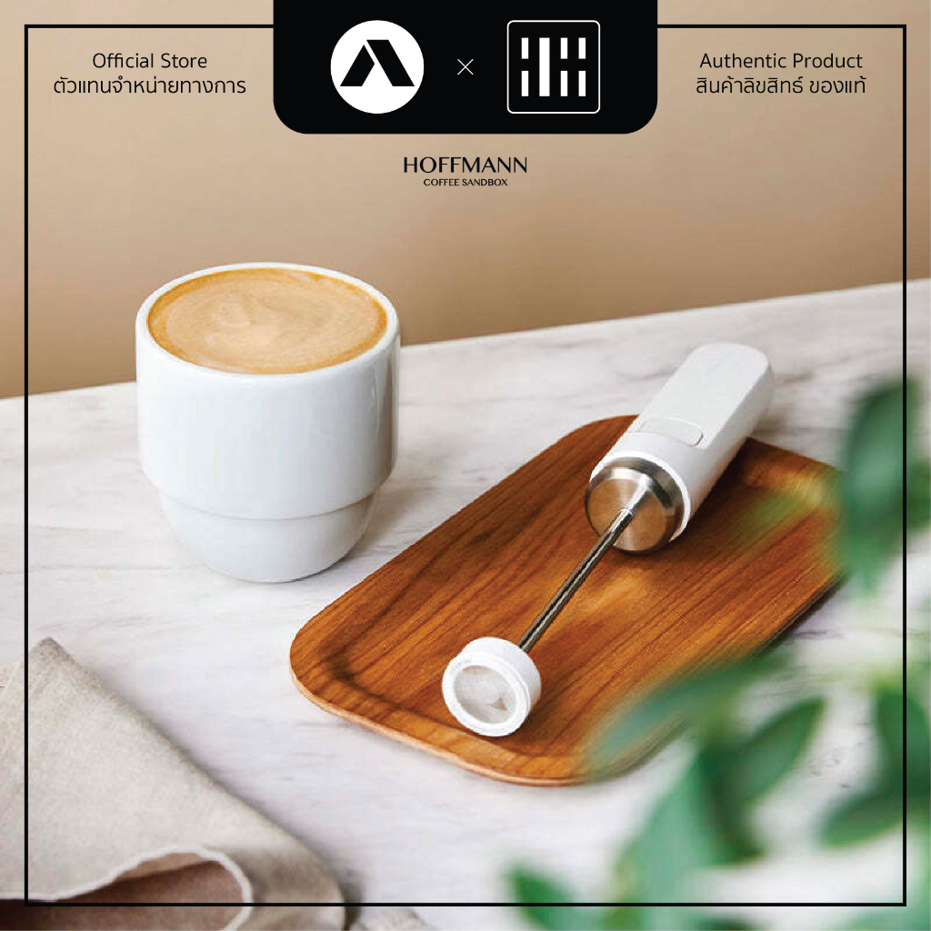 Subminimal NanoFoamer (Limited Edition) เครื่องตีฟองนม ลาเต้อาร์ต คาปูชิโน่