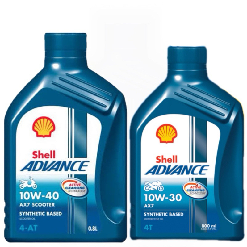 น้ำมันเครื่องเชลล์ Shell 10w-30,10w-40ของแท้100%