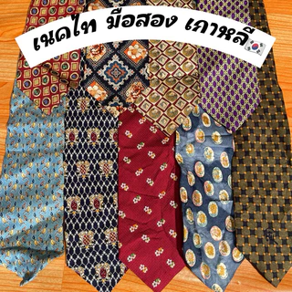 3/3 เนคไท👔 มือสอง เกาหลี🇰🇷