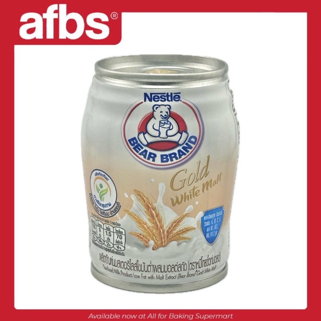 SUPERMART Nestel นมตราหมีโกลด์  White Malt 140 ml.#1115384