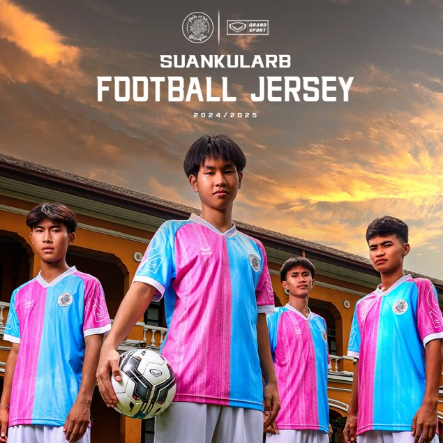 GRAND SPORT เสื้อฟุตบอล รร.สวนกุหลาบ2024 รหัส : 038427