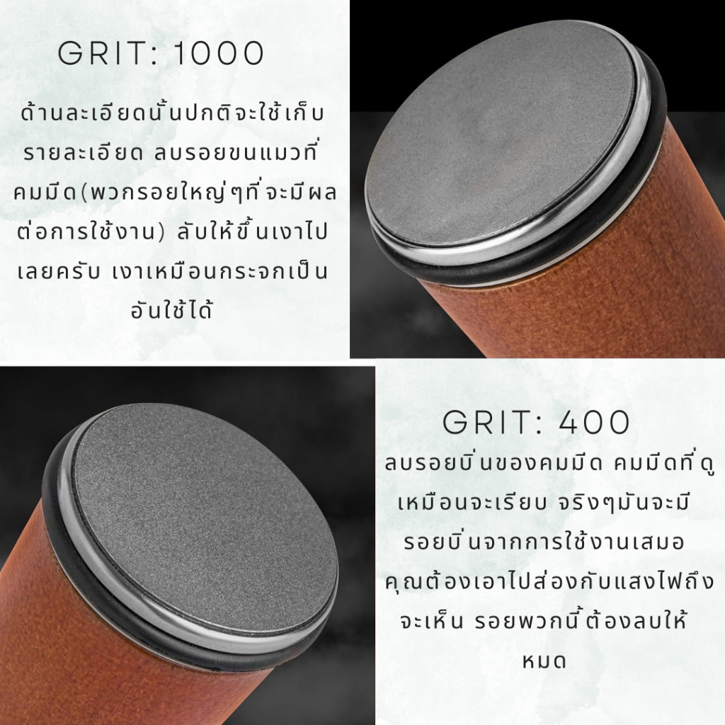 ลูกกลิ้งหินลับมีด Rolling Knife Sharpener หินลับมีดแบบกลิ้ง หินลับมีด มีดคม - รูปที่ 3