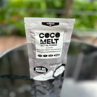 MCT Oil Powder (1 ซอง) CoCoMelt WellMed
