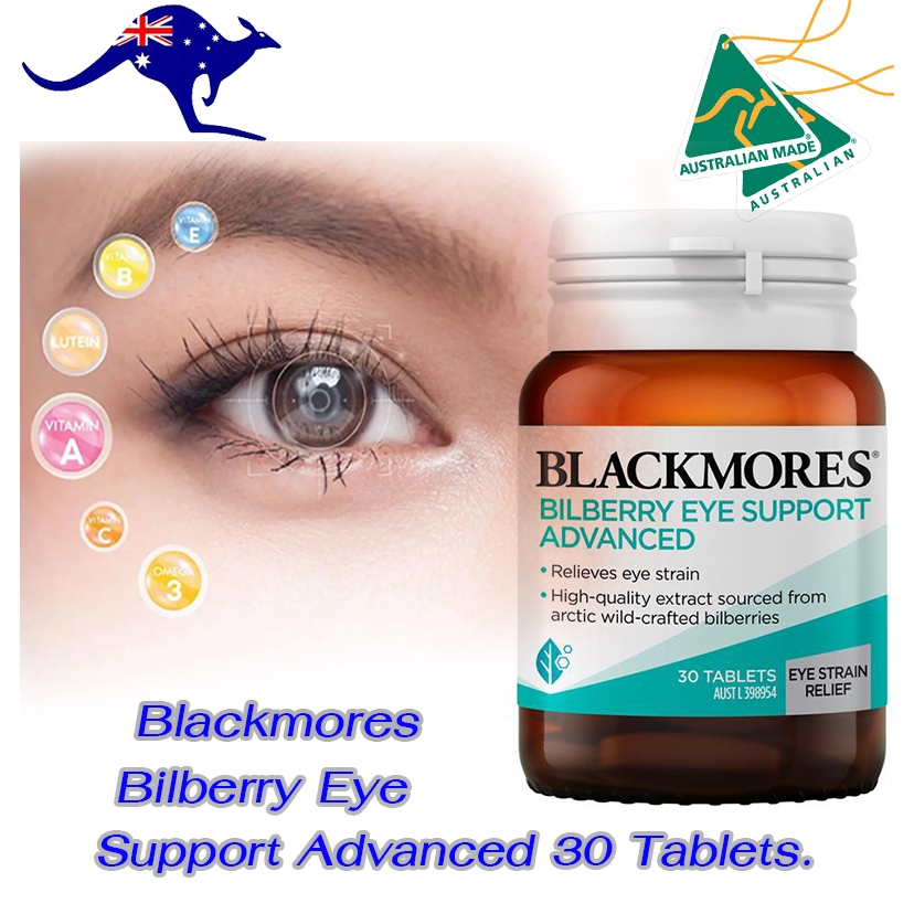Blackmores Bilberry Eye Support Advanced 30 เม็ด บำรุงสายตา (สารสกัดจากผลบิลเบอร์รี่) สูตรออสเตรเลีย