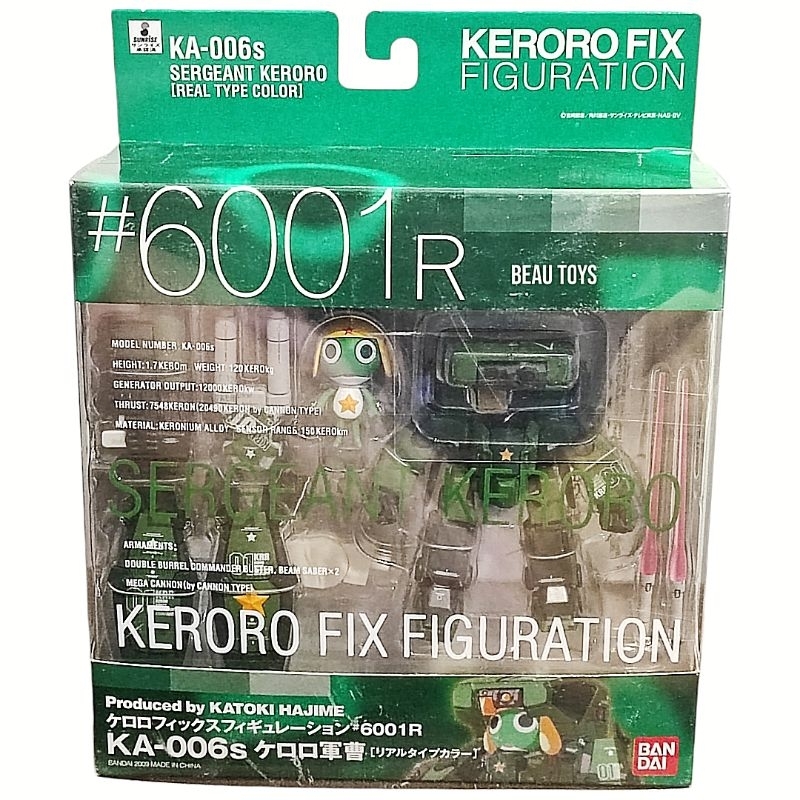 (ของแท้💯)Keroro Fix Figuration #6001R KA-006s Keroro Real Type Color (มือ1)