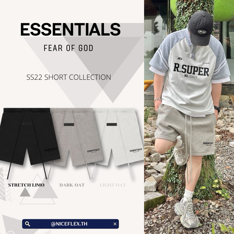 𝗙𝗲𝗮𝗿 𝗼𝗳 𝗚𝗼𝗱 𝗘𝘀𝘀𝗲𝗻𝘁𝗶𝗮𝗹 𝗦𝘄𝗲𝗮𝘁𝘀𝗵𝗼𝗿𝘁 𝗦𝗦𝟮𝟮 𝗔𝗨𝗧𝗛𝗘𝗡𝗧𝗜𝗖