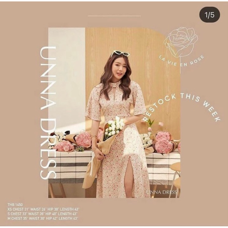 lookbook unna used like new