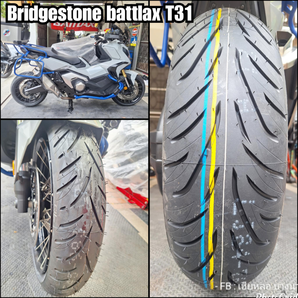Bridgestone touring T31