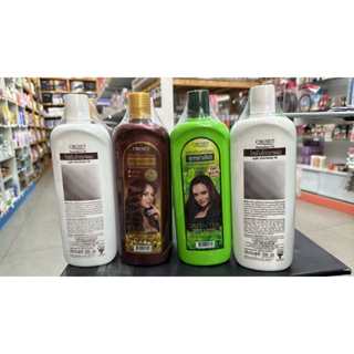 น้ำยาดัดครูเซ็ท สูตรเคราติน/ สูตรชาเขียว สำหรับดัดผมแบบถาวร …