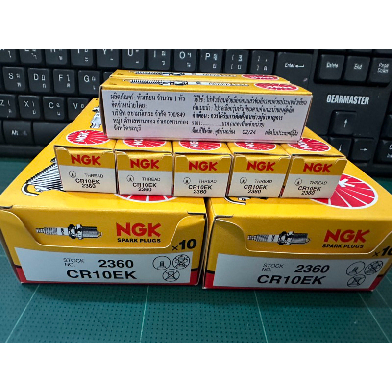 หัวเทียน NGK CR10EK ใส่ WAVE125 WAVE110i (1หัว)