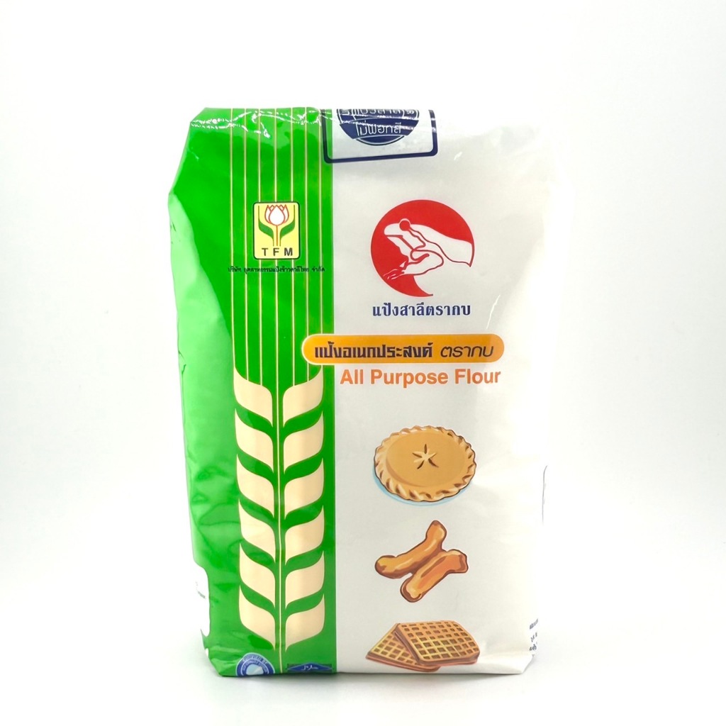 SUPERMART TFM All Purpose Flour 1 Kg. แป้งอเนกประสงค์ แป้งสาลี ตรากบ 1 กก. #1101082