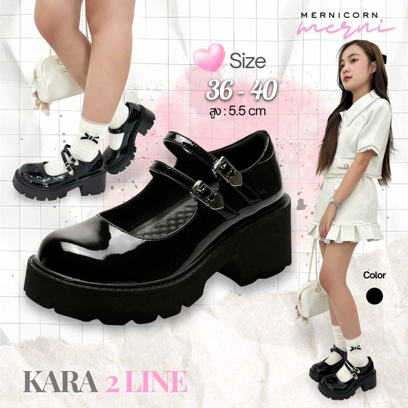 (ขึ้นชื่อเรื่องส่งไว!) รองเท้าคัชชูสายรูปหัวใจ สาวเวียดนามมาก! รุ่น Kara2line mernicornshoes