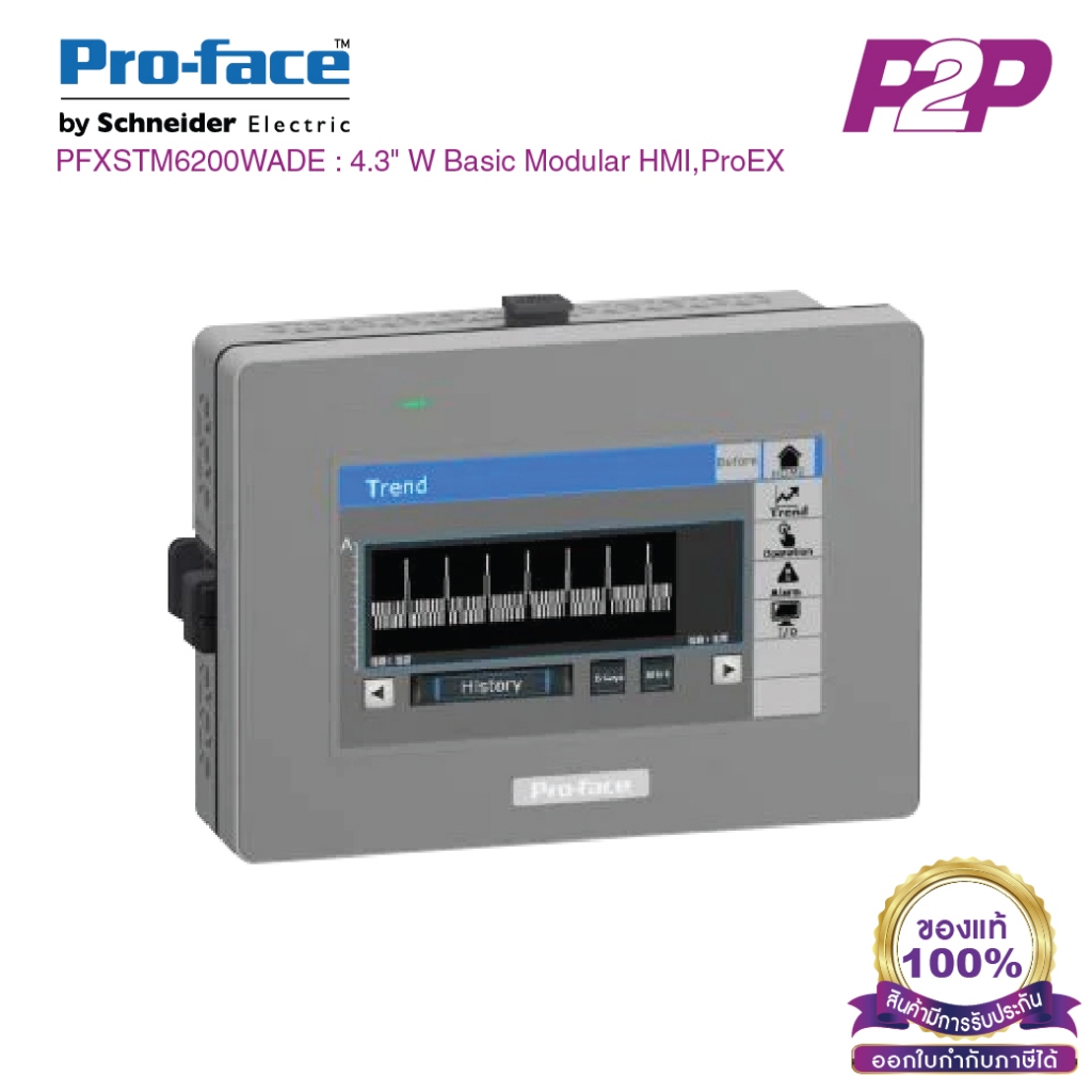 PFXSTM6200WADE : 4.3" W Basic Modular HMI, ProEX Proface by pik2pak