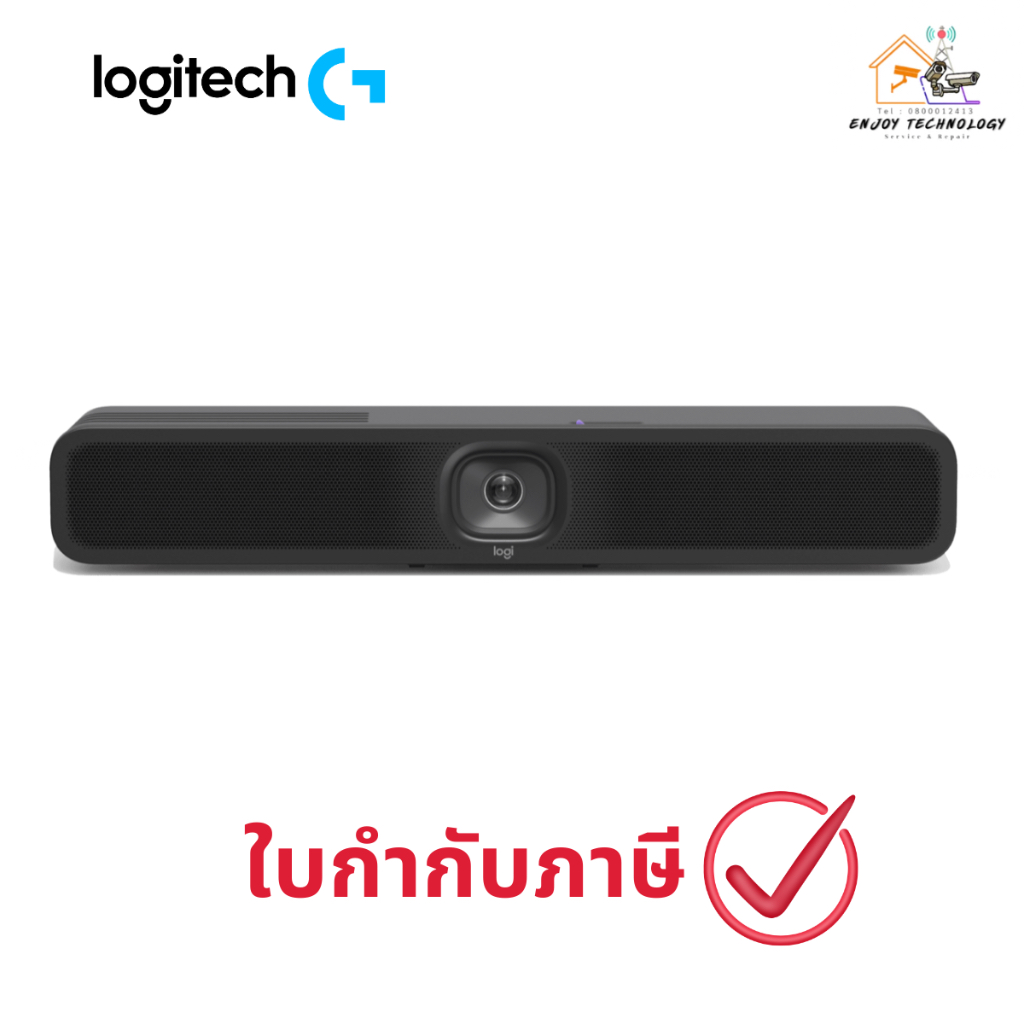 LOGITECH MEETUP 2 CONFERENCECAM กล้องสำหรับการประชุม ประกันศูนย์