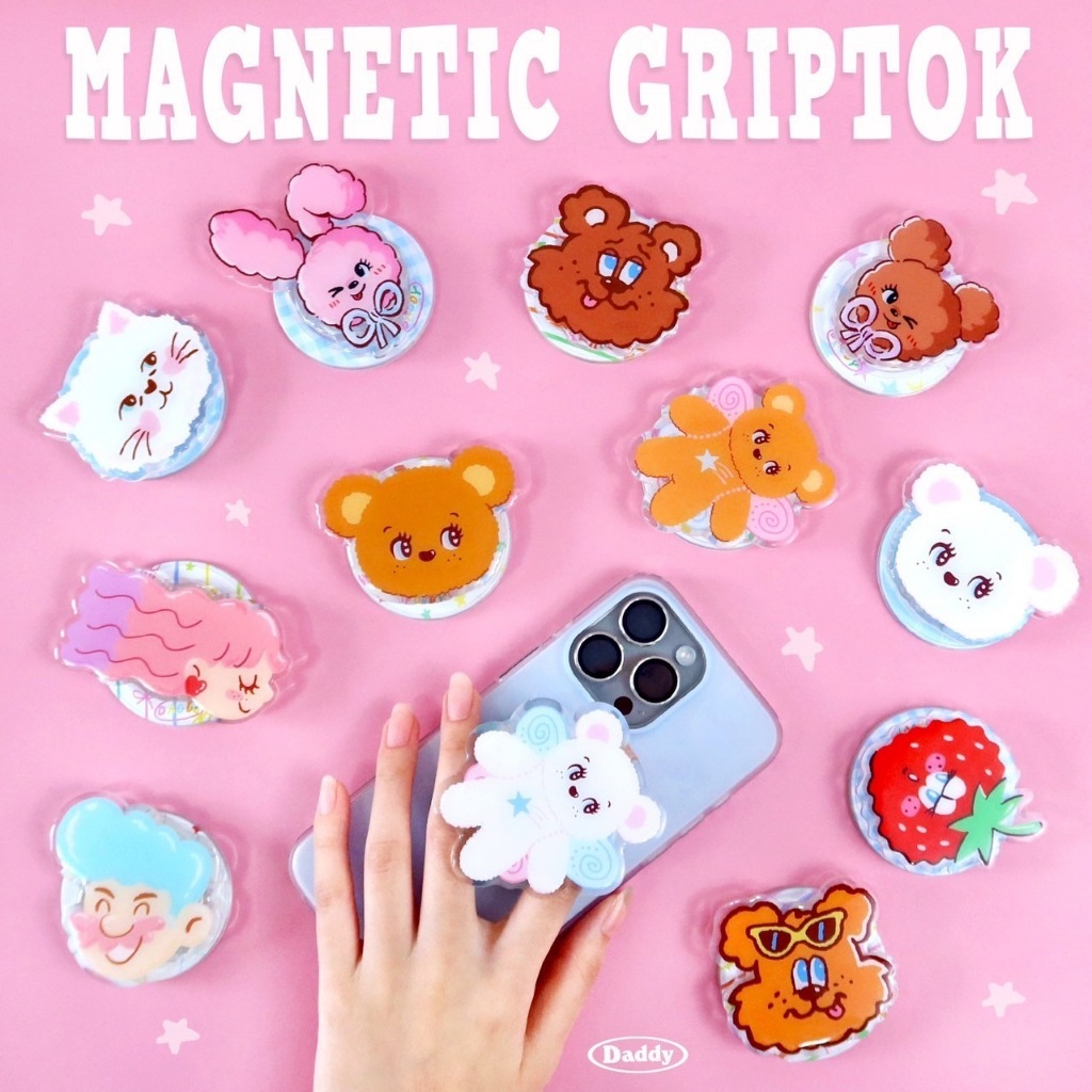 DADDY | Daddy Magnetic Griptok กริ๊บต๊อกแม่เหล็ก สุดน่ารัก