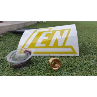 บูชปลายเกียร์BT50-FORDปี06-11