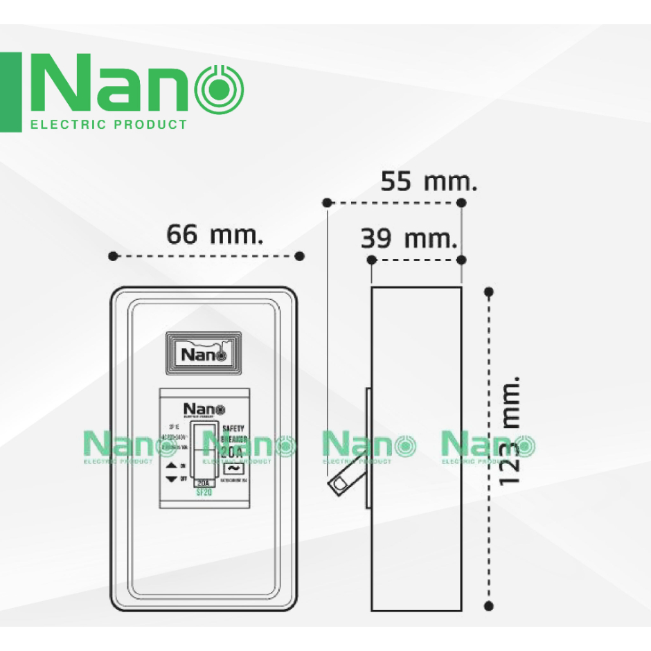 ชุดเซฟตี้ เบรกเกอร์ NANO 20A และกล่องครอบเบรกเกอร์