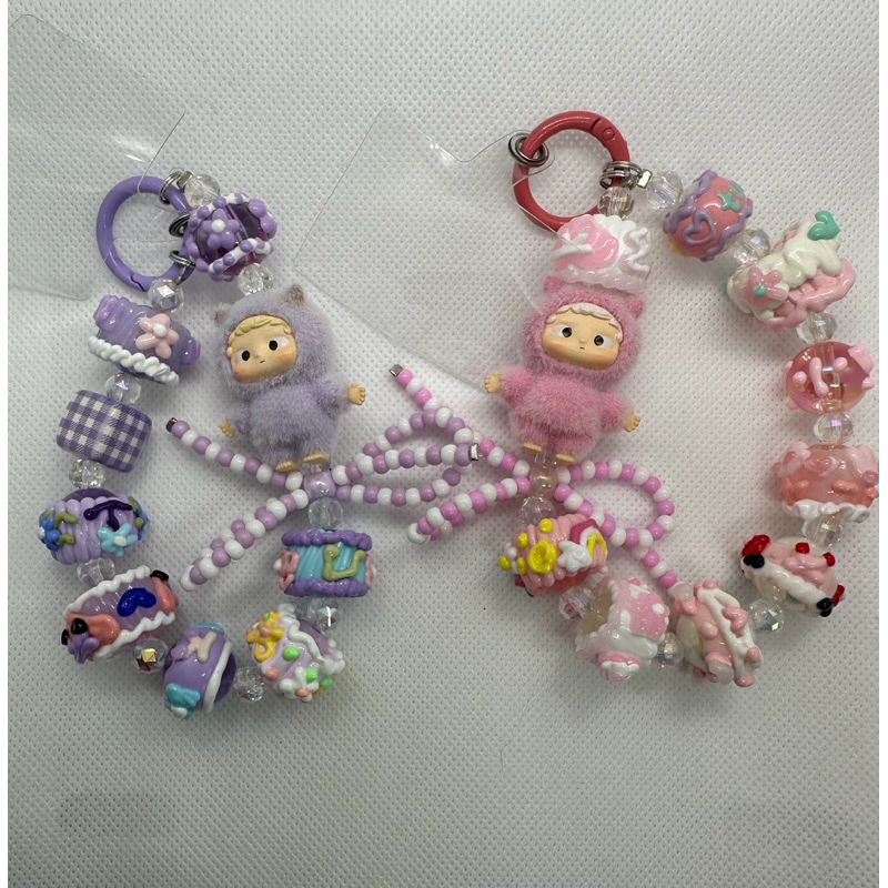 พวงกุญแจ บีนแท้ ozai