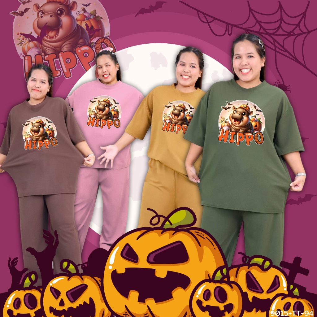 9015+tt-94# ชุดเซ็ท ไซส์ใหญ่ สกรีนลายฮาโลวีน น้องหมูเด้ง เสื้อคอกลม แขนสั้น+กางเกงขายาว ผ้าอัดลายเม็ดงา